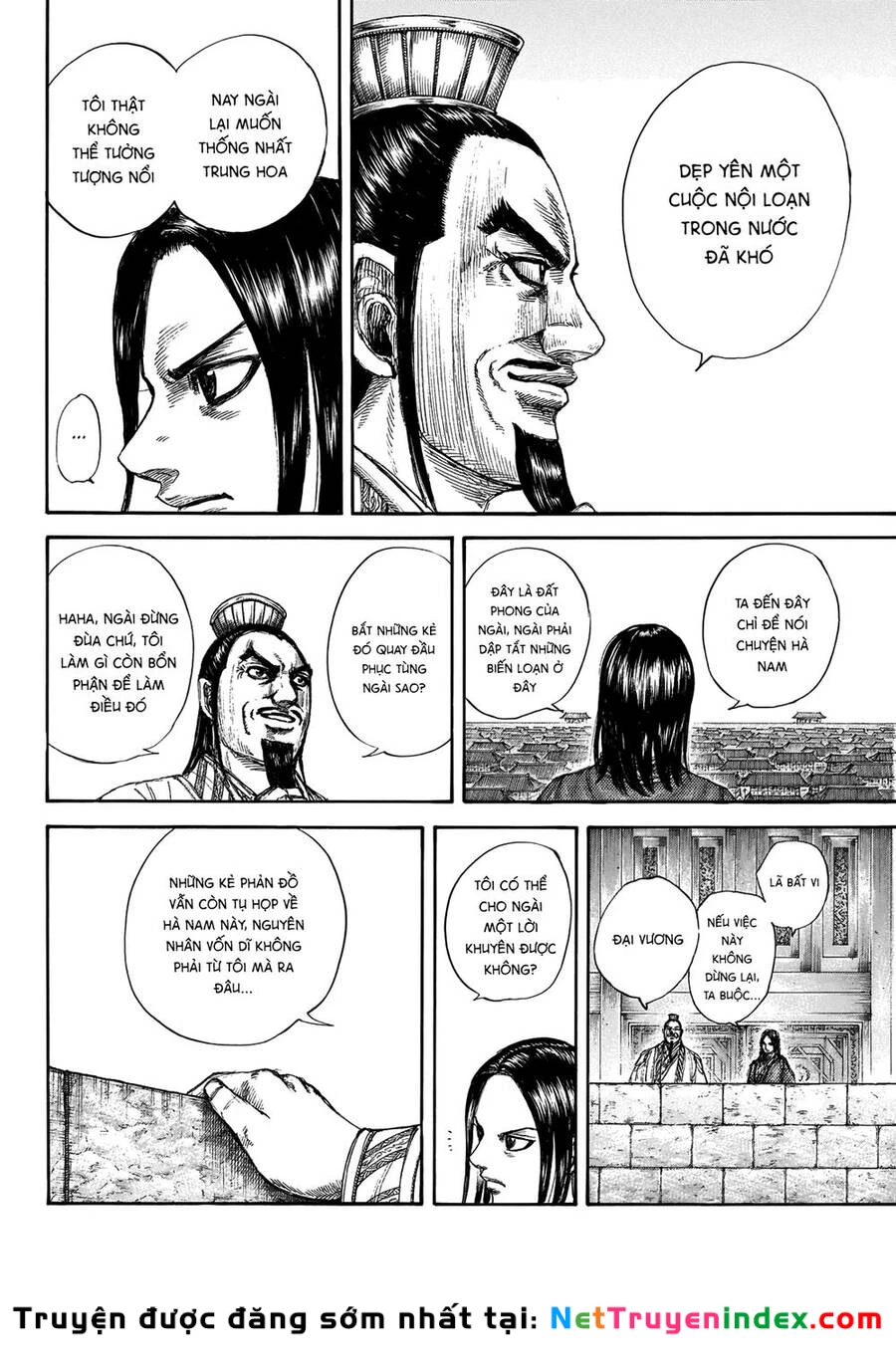 Vương Giả Thiên Hạ Chapter 648 - 8