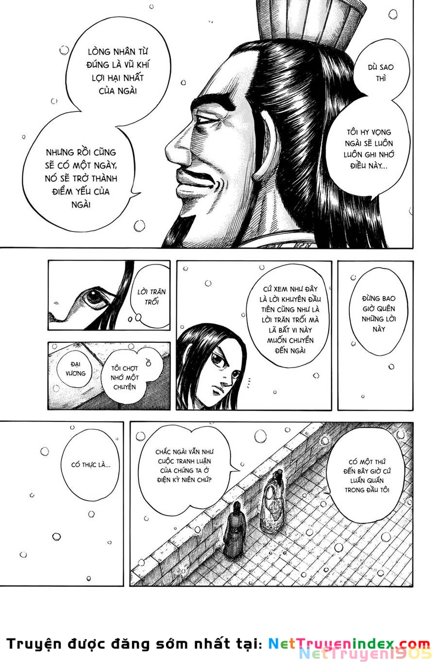 Vương Giả Thiên Hạ Chapter 648 - 11