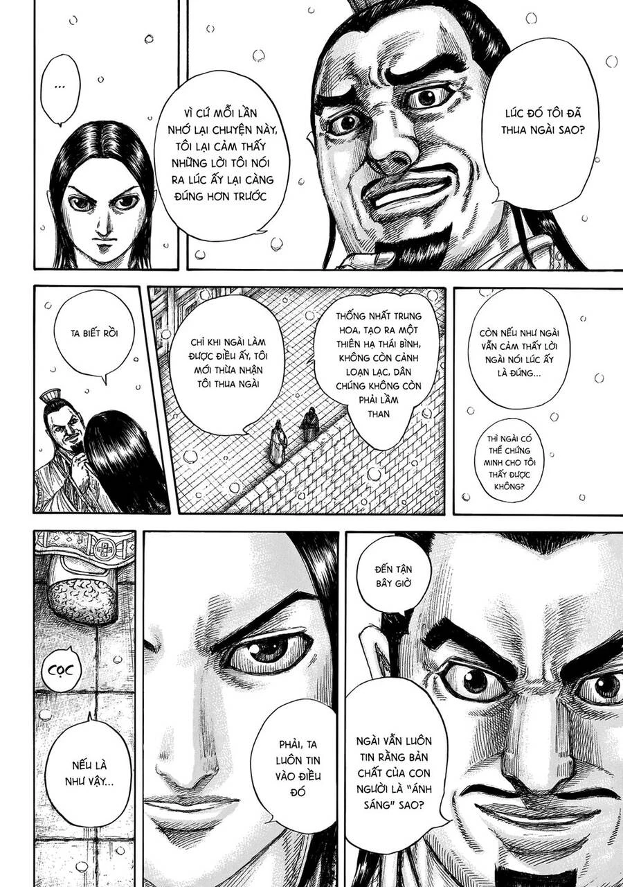 Vương Giả Thiên Hạ Chapter 648 - 12