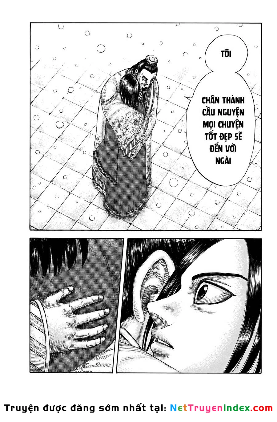 Vương Giả Thiên Hạ Chapter 648 - 13