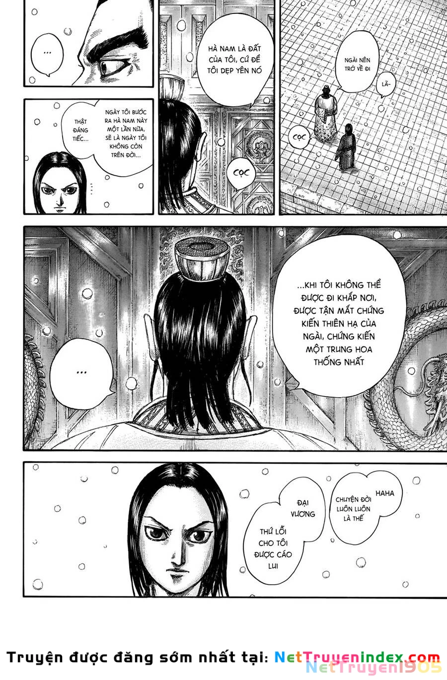 Vương Giả Thiên Hạ Chapter 648 - 14