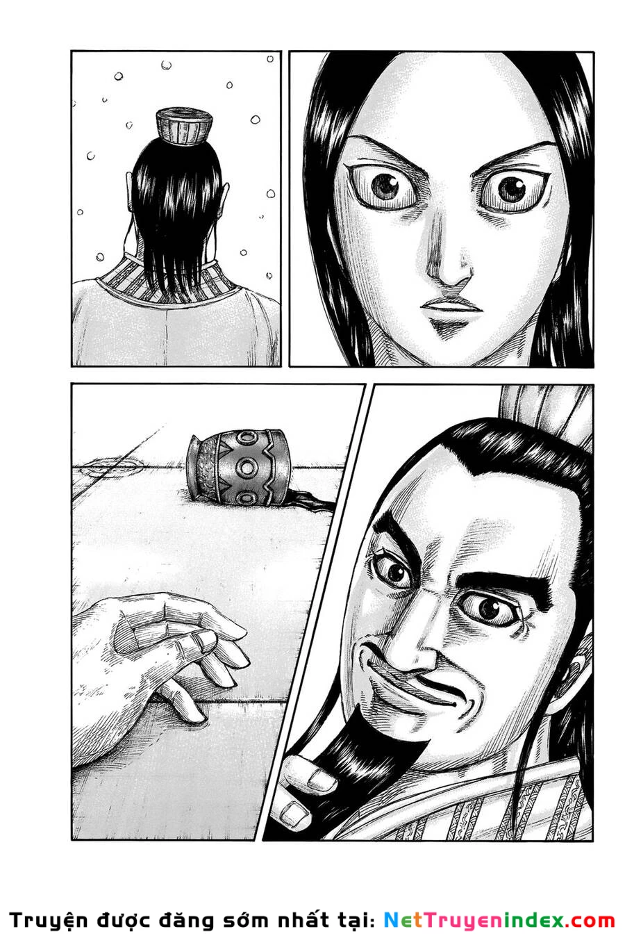 Vương Giả Thiên Hạ Chapter 648 - 17