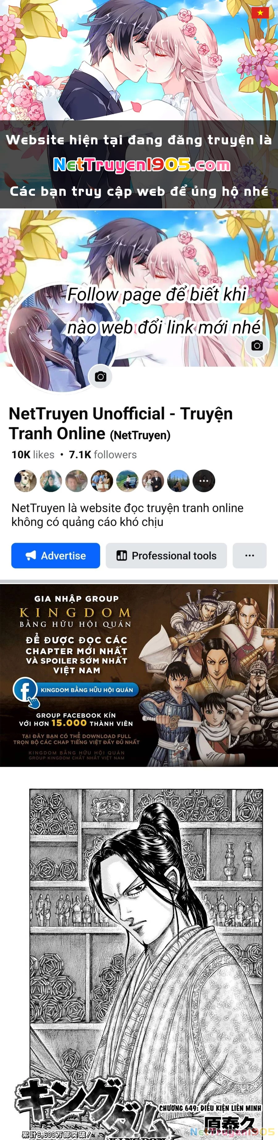 Vương Giả Thiên Hạ Chapter 649 - 1
