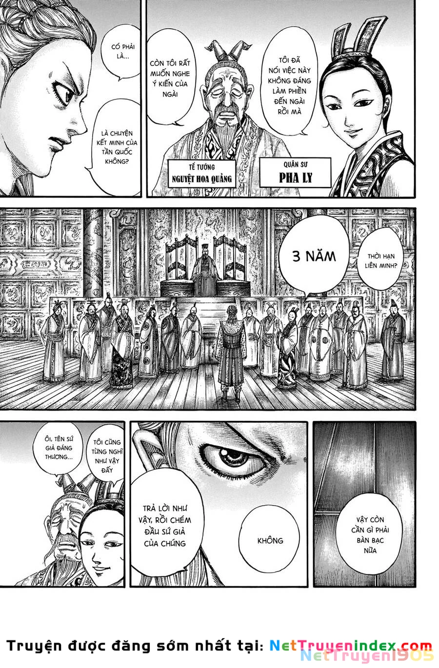 Vương Giả Thiên Hạ Chapter 649 - 15