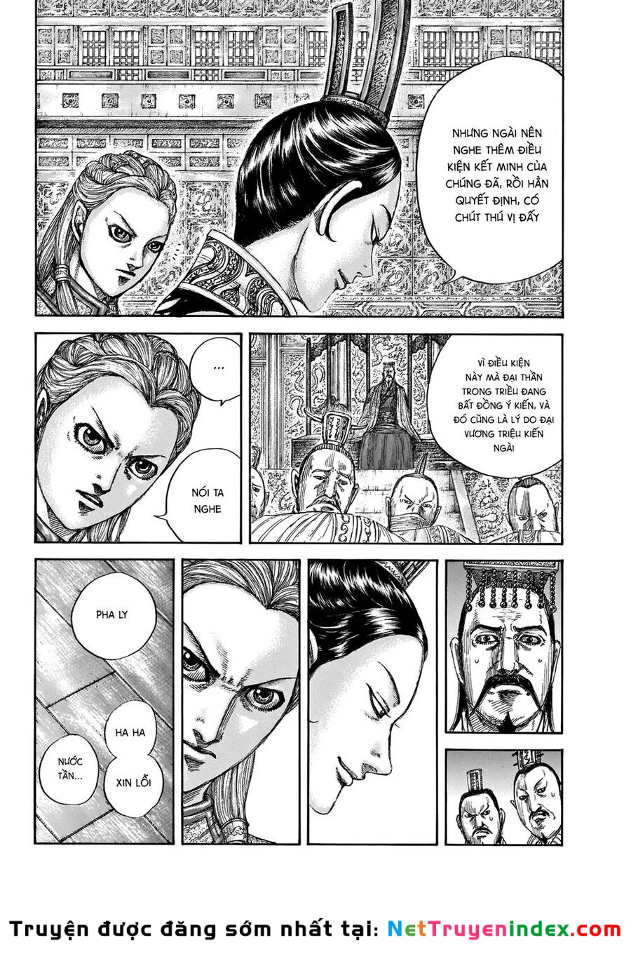 Vương Giả Thiên Hạ Chapter 649 - 16