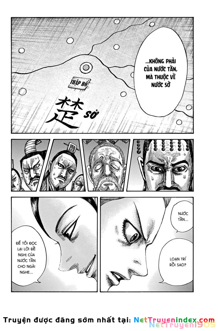 Vương Giả Thiên Hạ Chapter 649 - 18