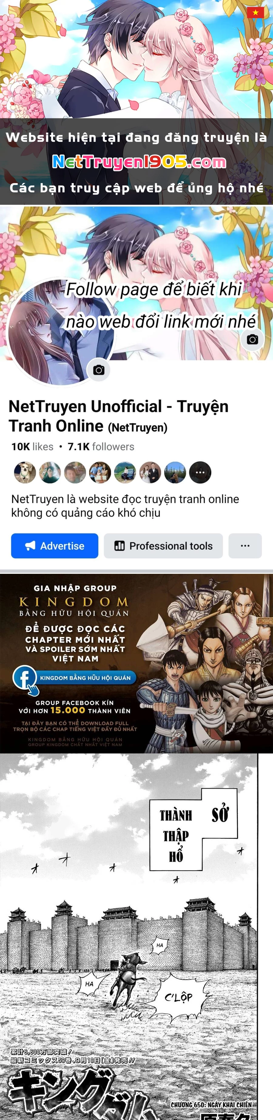 Vương Giả Thiên Hạ Chapter 650 - 1