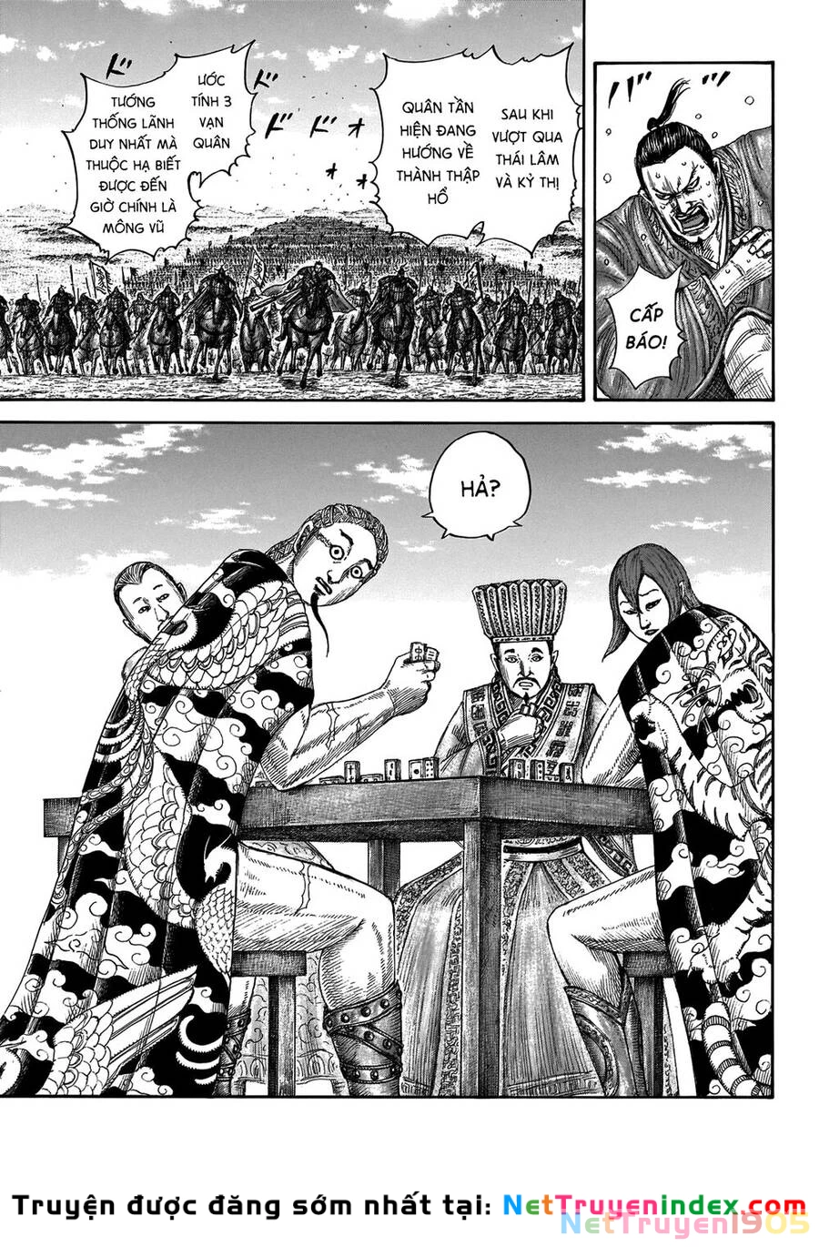 Vương Giả Thiên Hạ Chapter 650 - 4