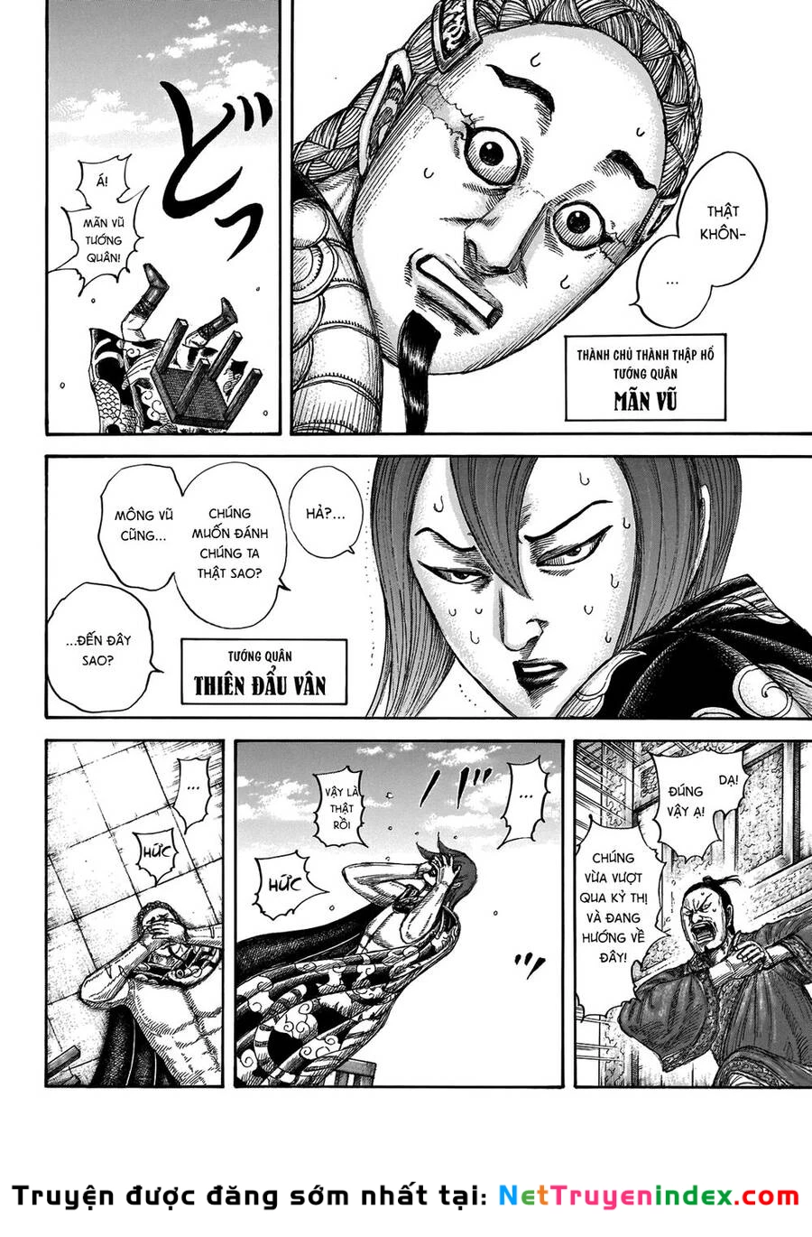 Vương Giả Thiên Hạ Chapter 650 - 5