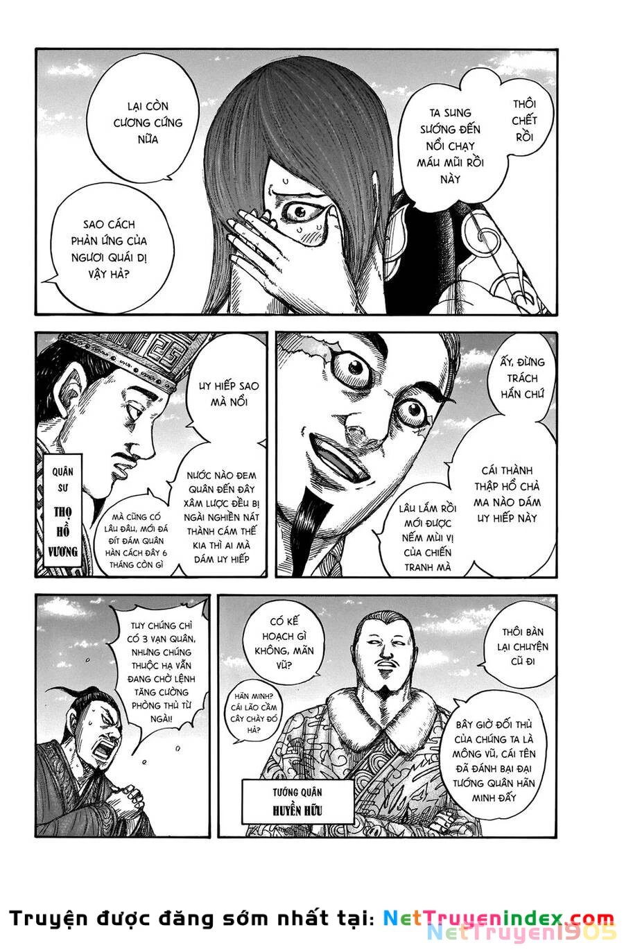 Vương Giả Thiên Hạ Chapter 650 - 7