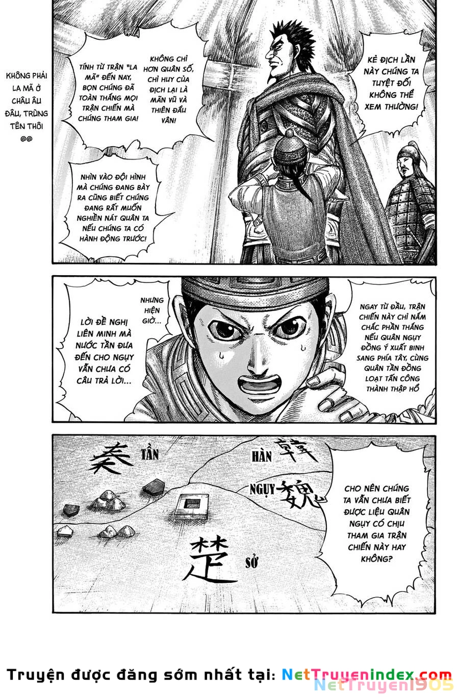 Vương Giả Thiên Hạ Chapter 650 - 14