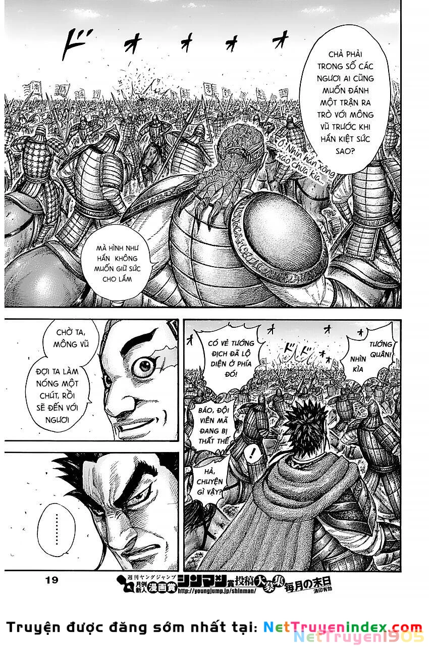 Vương Giả Thiên Hạ Chapter 651 - 7