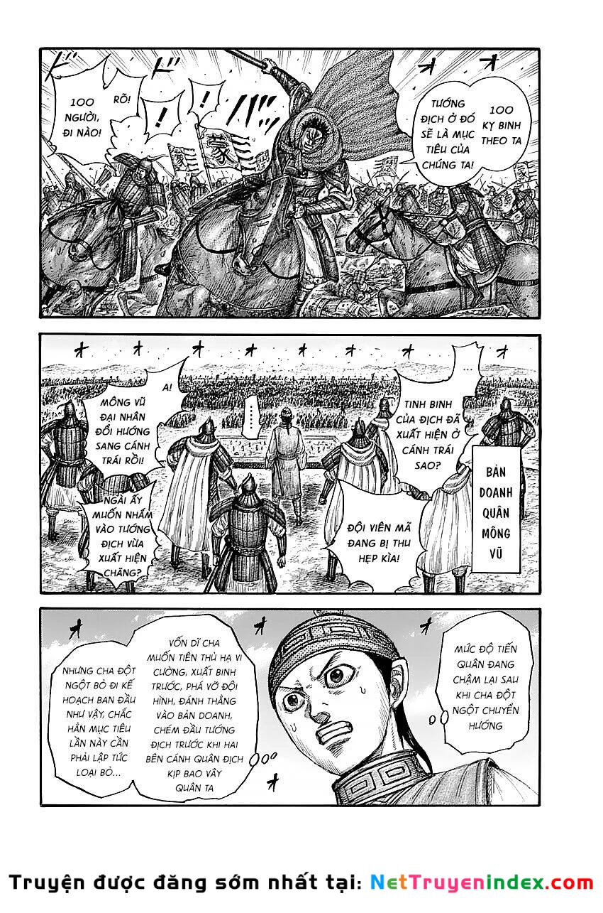 Vương Giả Thiên Hạ Chapter 651 - 8