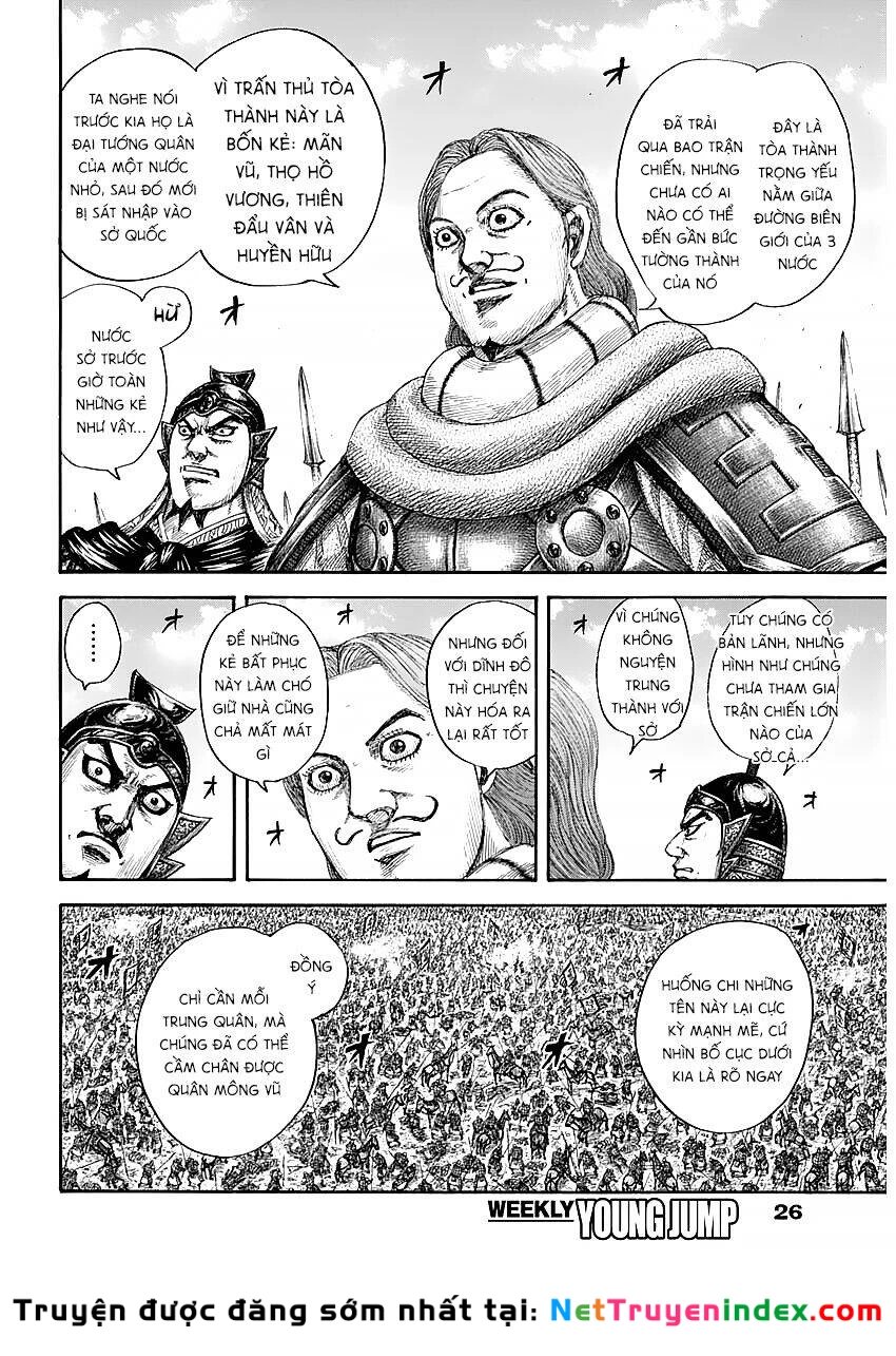 Vương Giả Thiên Hạ Chapter 651 - 13