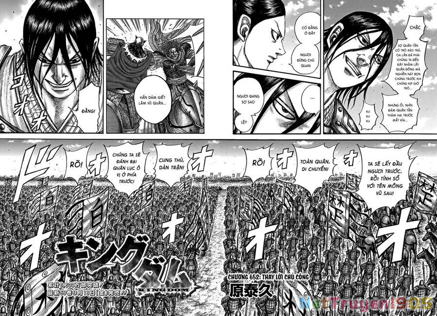 Vương Giả Thiên Hạ Chapter 652 - 3