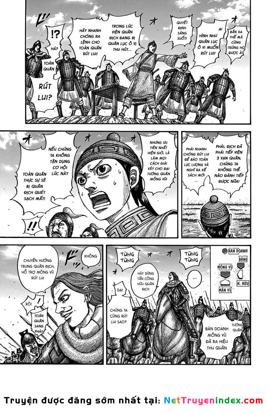 Vương Giả Thiên Hạ Chapter 652 - 7