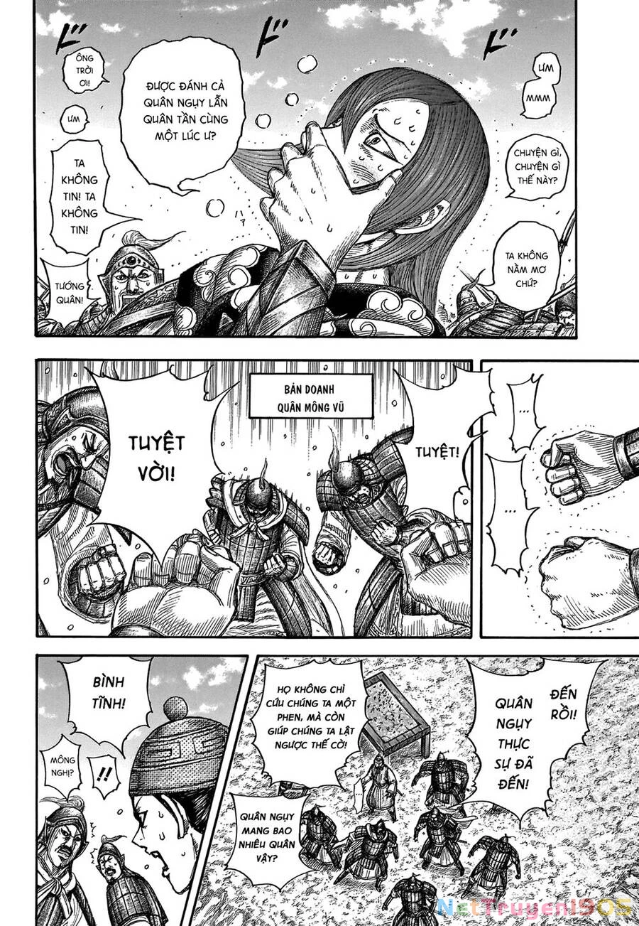 Vương Giả Thiên Hạ Chapter 652 - 15