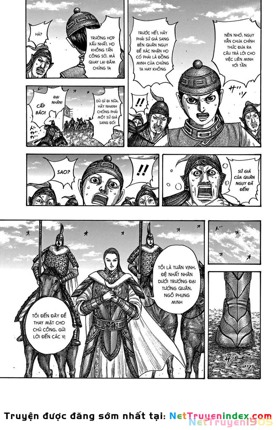 Vương Giả Thiên Hạ Chapter 652 - 16