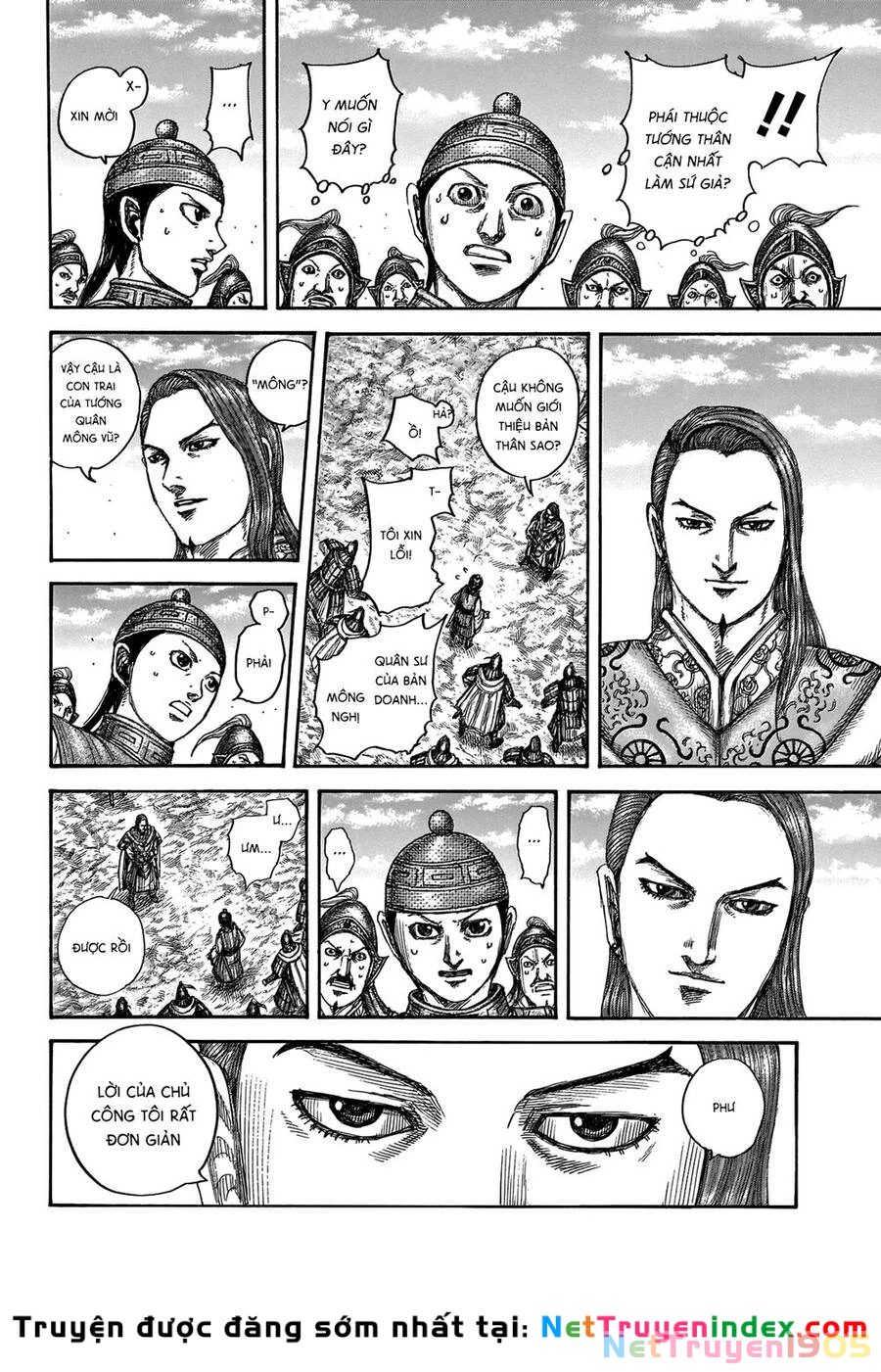 Vương Giả Thiên Hạ Chapter 652 - 17