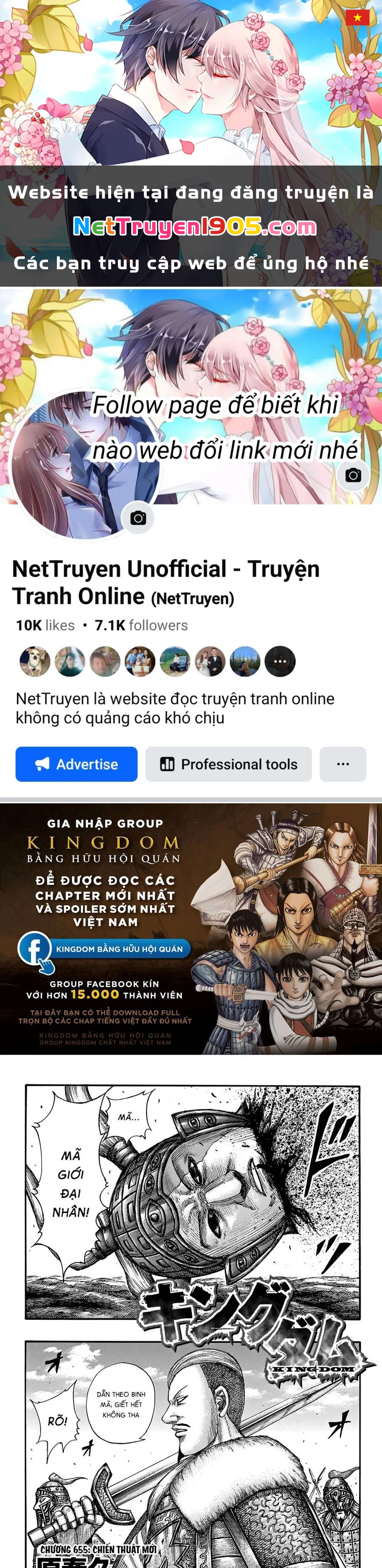 Vương Giả Thiên Hạ Chapter 655 - 1