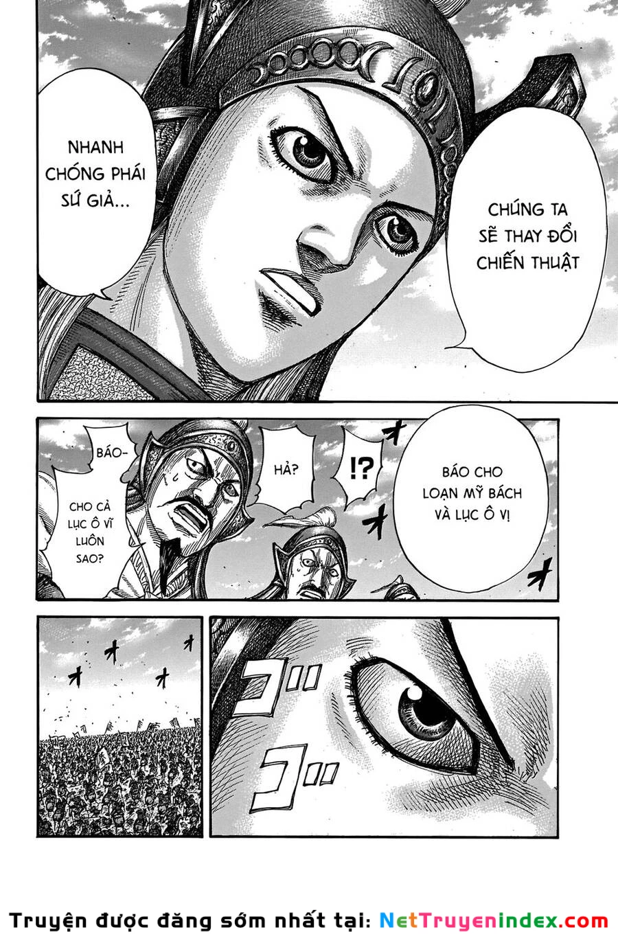 Vương Giả Thiên Hạ Chapter 655 - 13