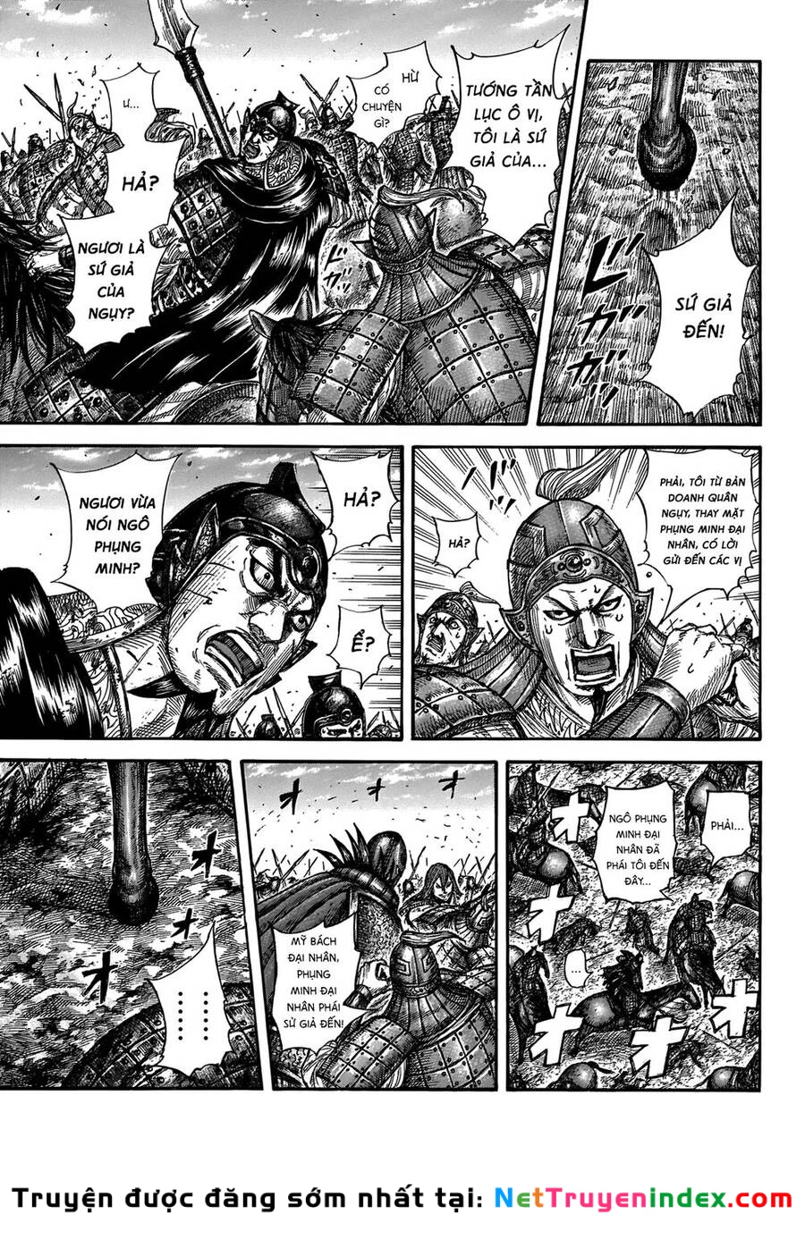 Vương Giả Thiên Hạ Chapter 655 - 14