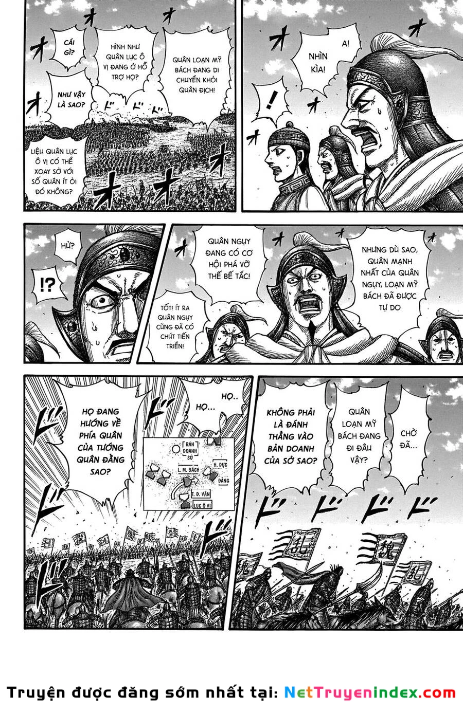 Vương Giả Thiên Hạ Chapter 655 - 17