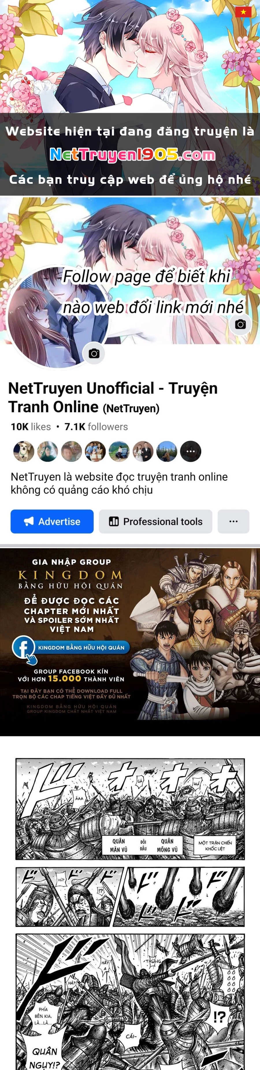Vương Giả Thiên Hạ Chapter 656 - 1