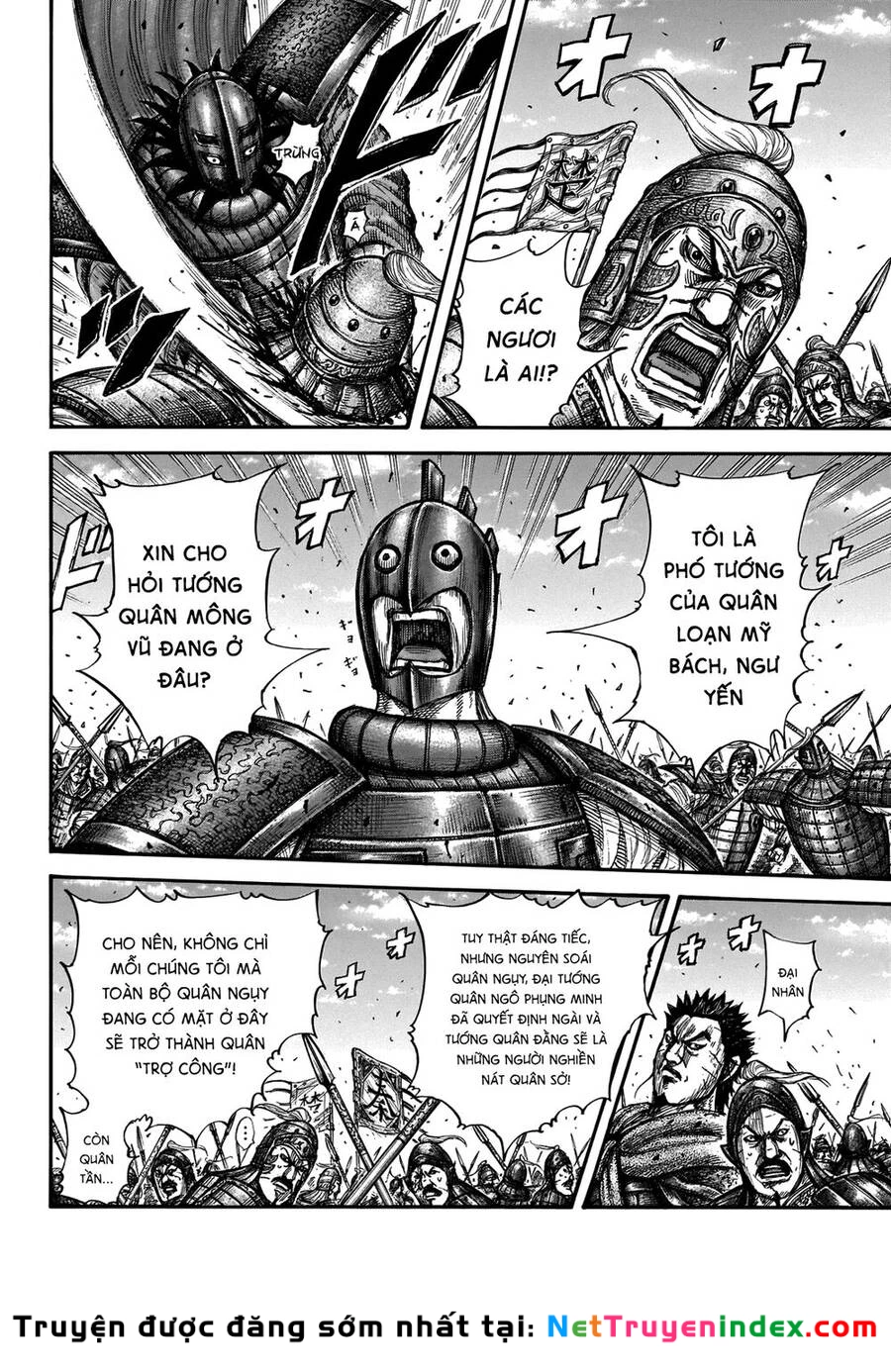 Vương Giả Thiên Hạ Chapter 656 - 3