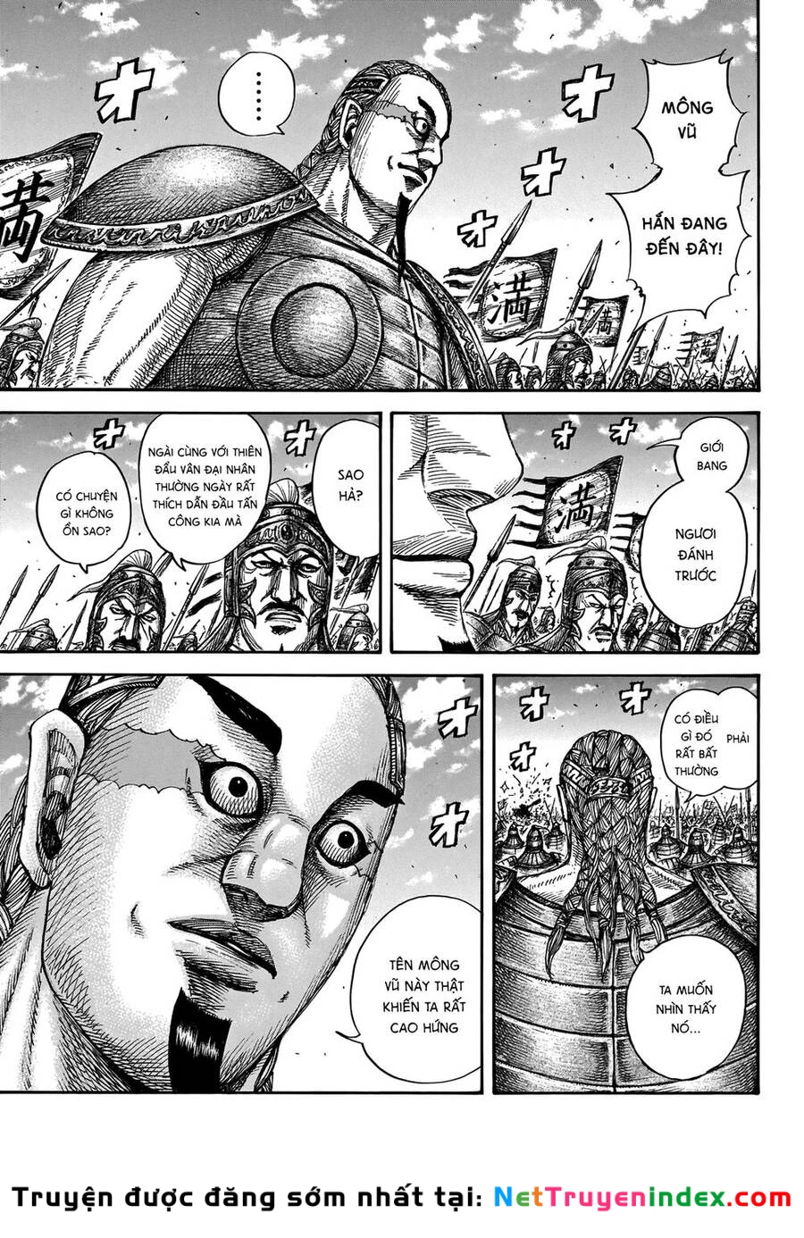 Vương Giả Thiên Hạ Chapter 656 - 9