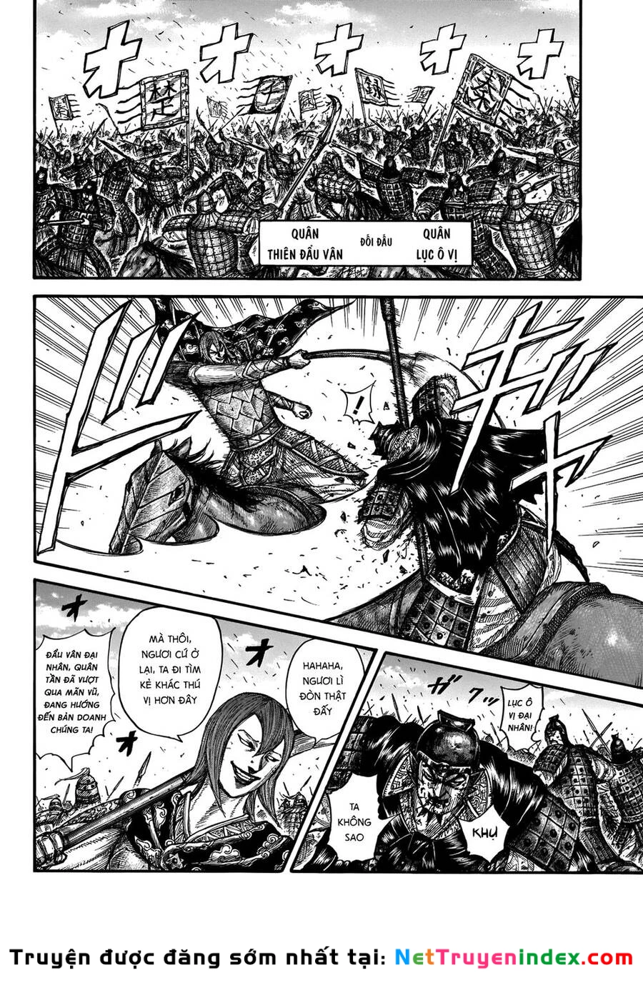 Vương Giả Thiên Hạ Chapter 656 - 10