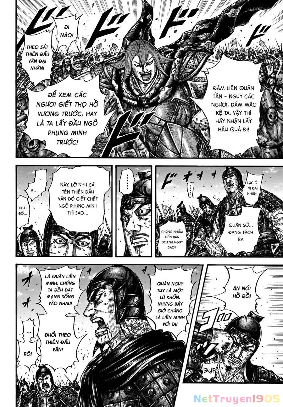 Vương Giả Thiên Hạ Chapter 656 - 12