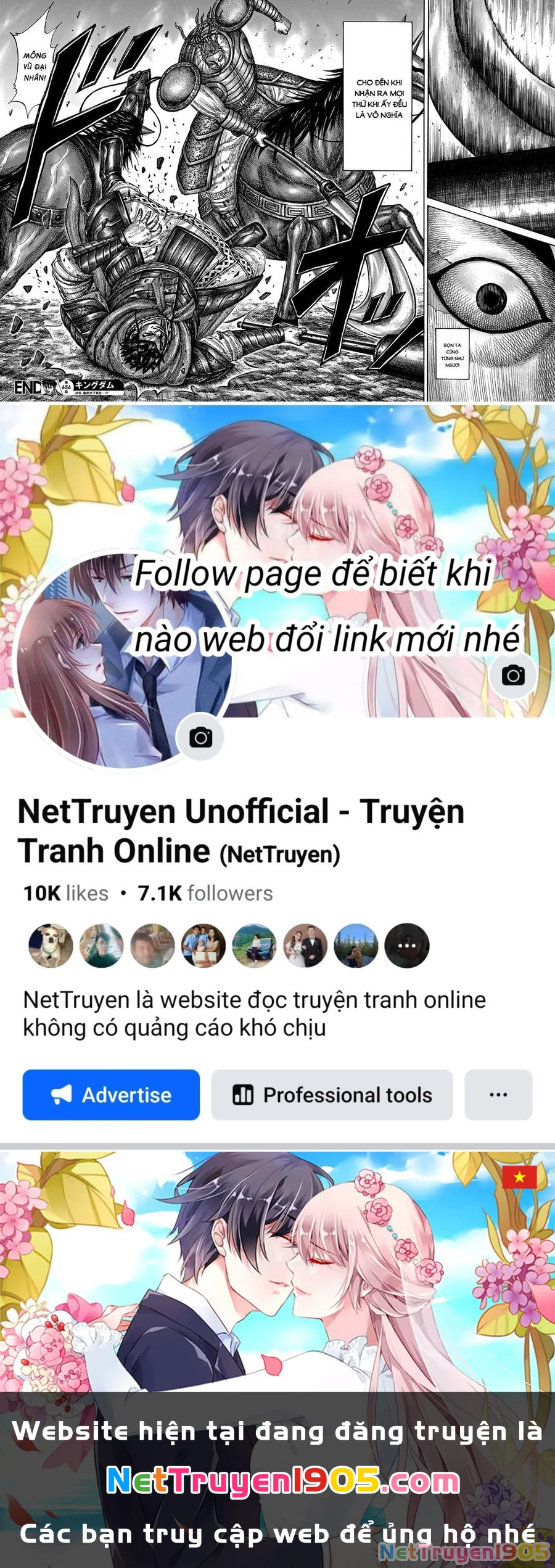 Vương Giả Thiên Hạ Chapter 656 - 17