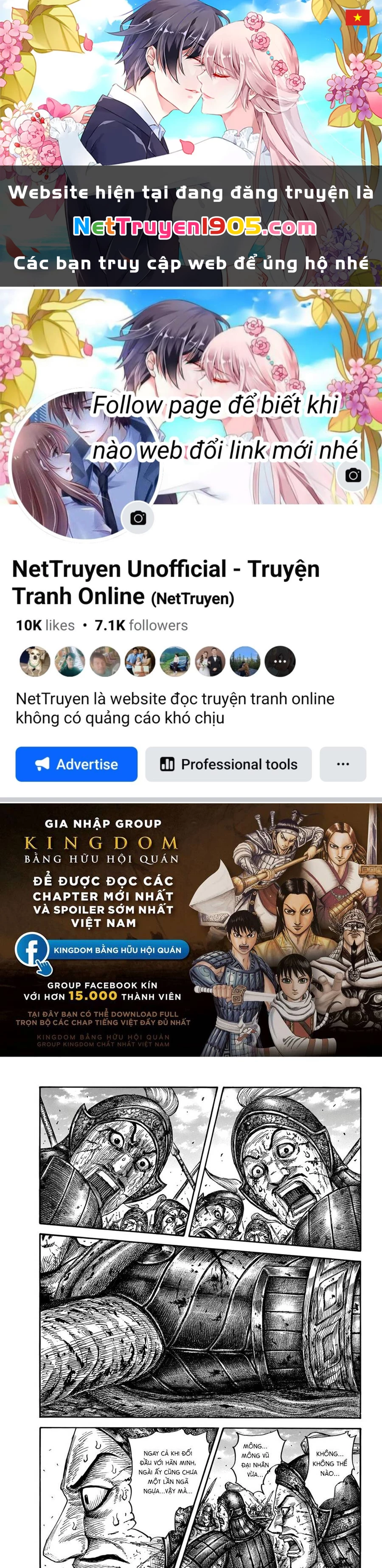 Vương Giả Thiên Hạ Chapter 657 - 1