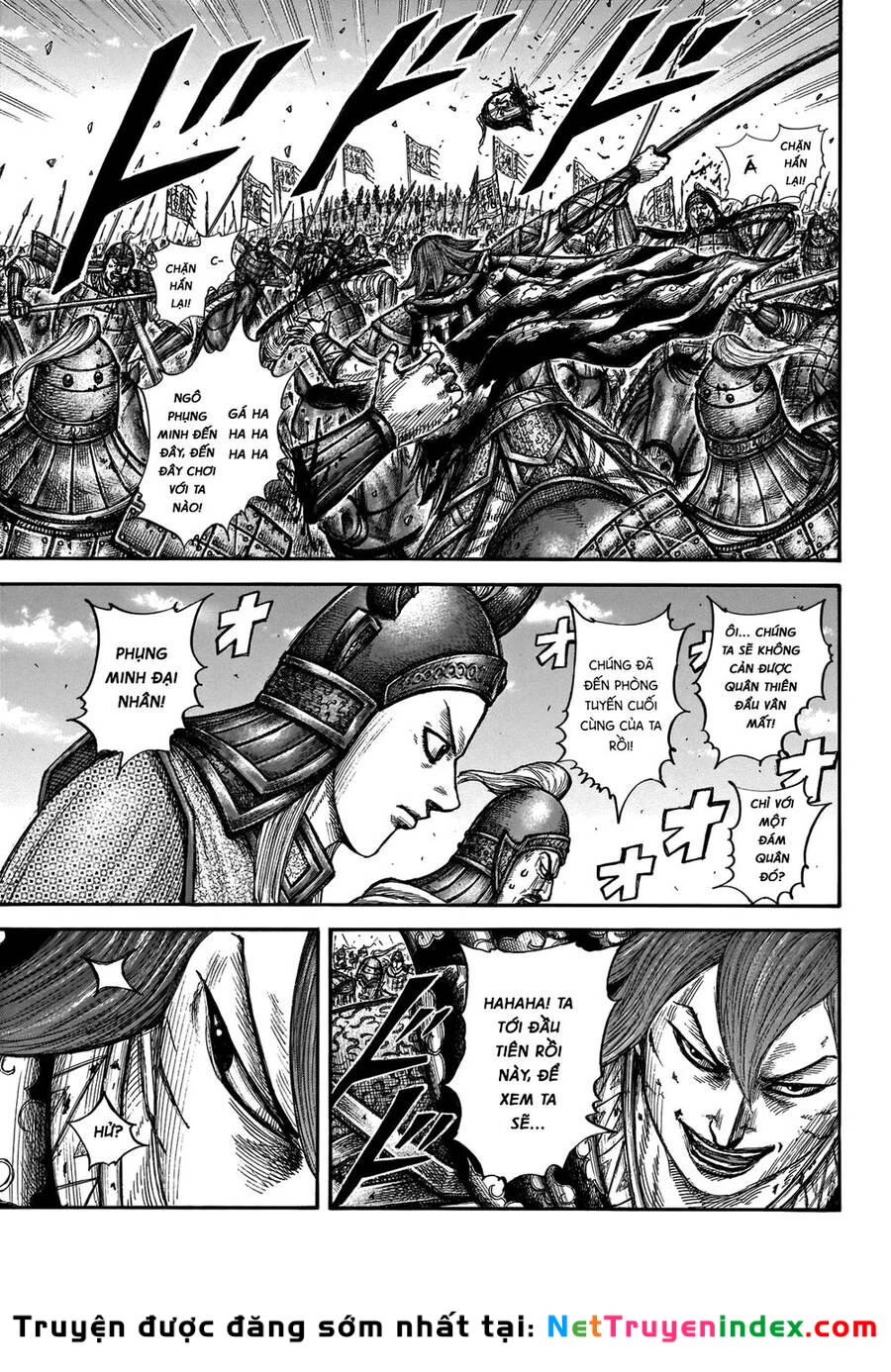 Vương Giả Thiên Hạ Chapter 657 - 7