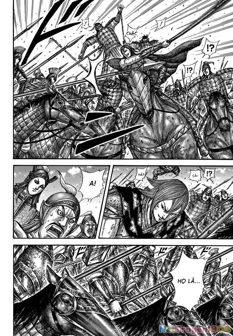 Vương Giả Thiên Hạ Chapter 657 - 8