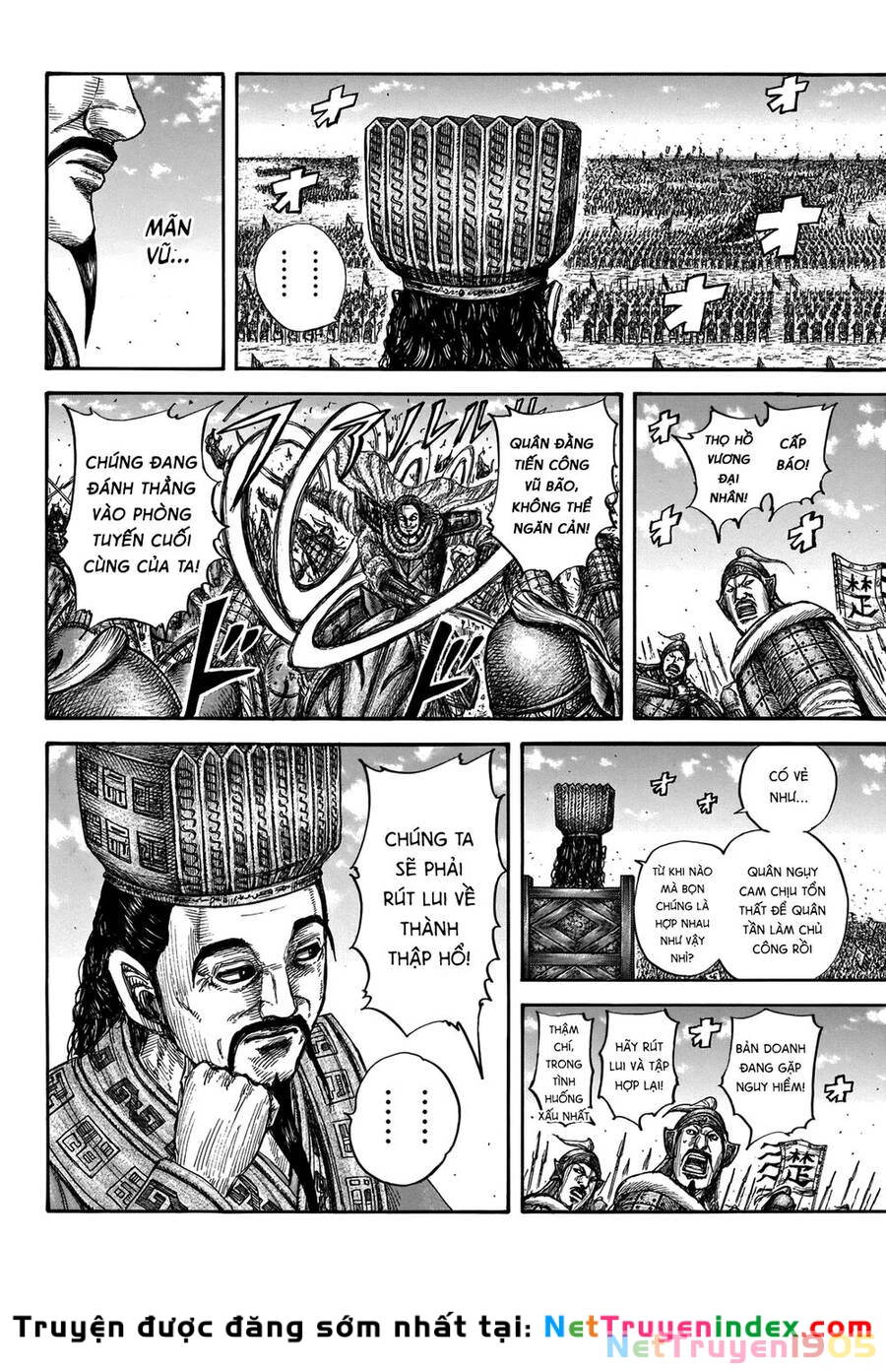 Vương Giả Thiên Hạ Chapter 657 - 16