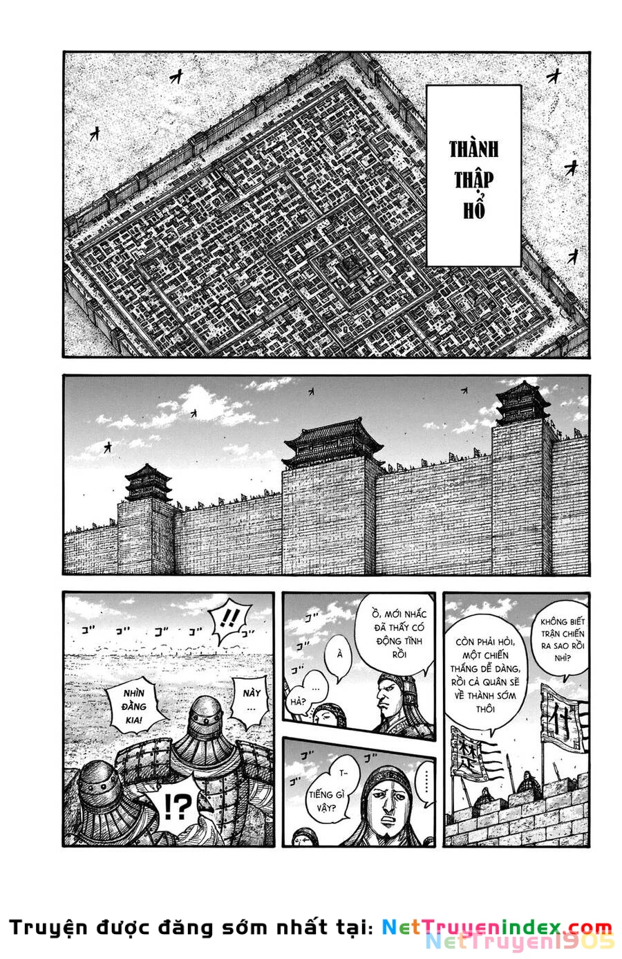 Vương Giả Thiên Hạ Chapter 657 - 17