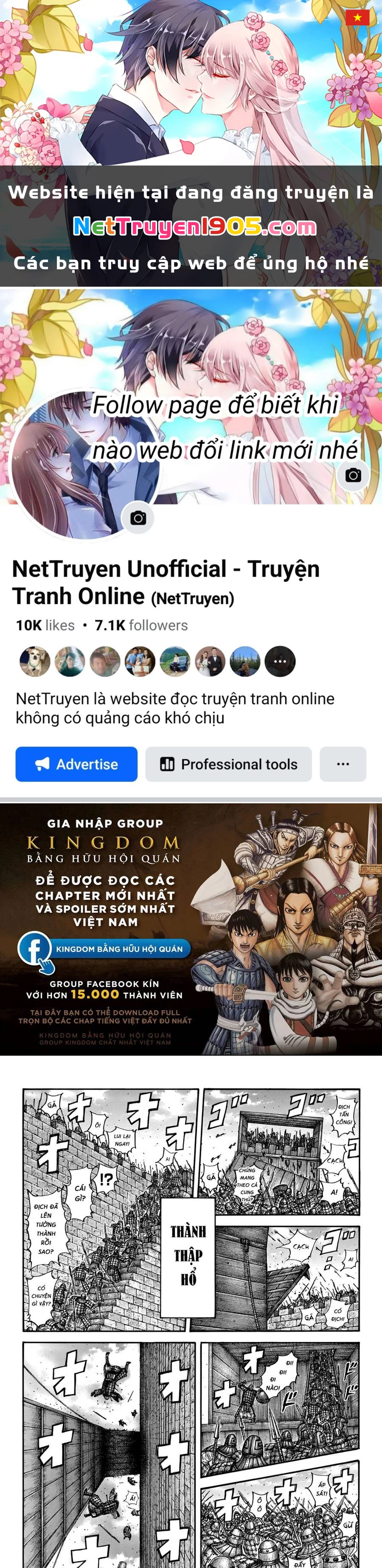 Vương Giả Thiên Hạ Chapter 658 - 1
