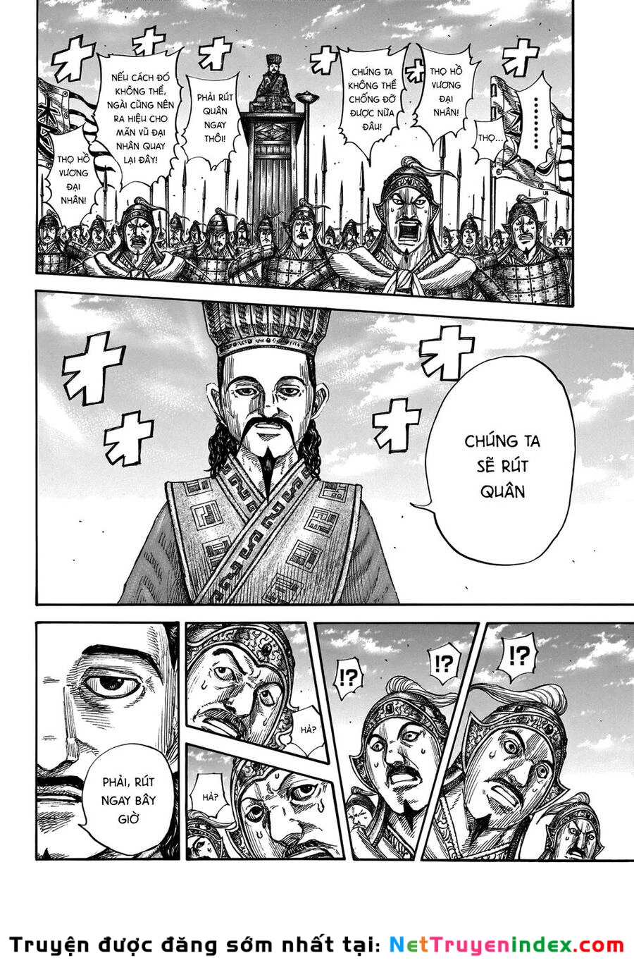 Vương Giả Thiên Hạ Chapter 658 - 10