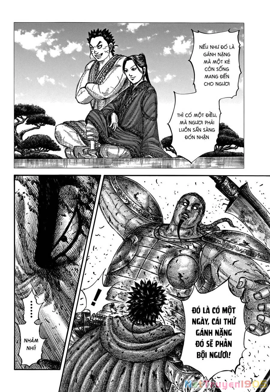 Vương Giả Thiên Hạ Chapter 658 - 16