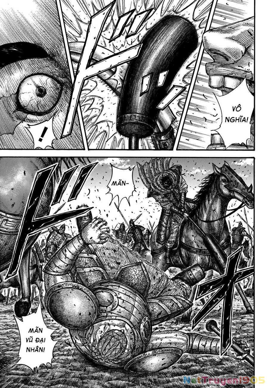 Vương Giả Thiên Hạ Chapter 658 - 17