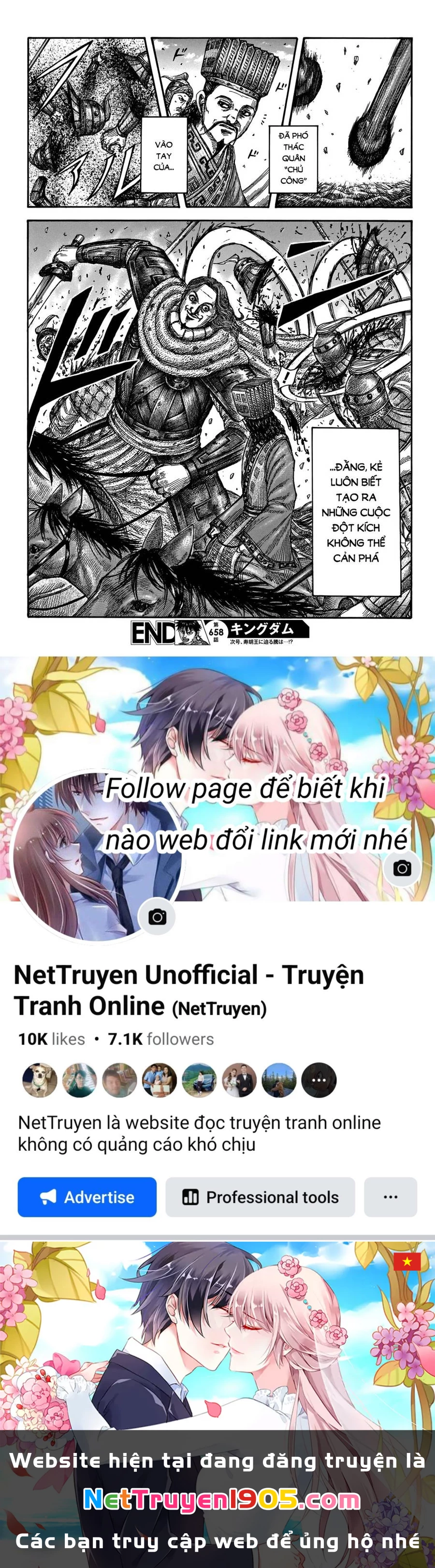 Vương Giả Thiên Hạ Chapter 658 - 19
