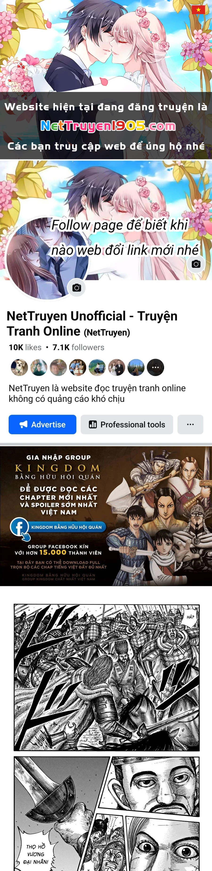 Vương Giả Thiên Hạ Chapter 659 - 1
