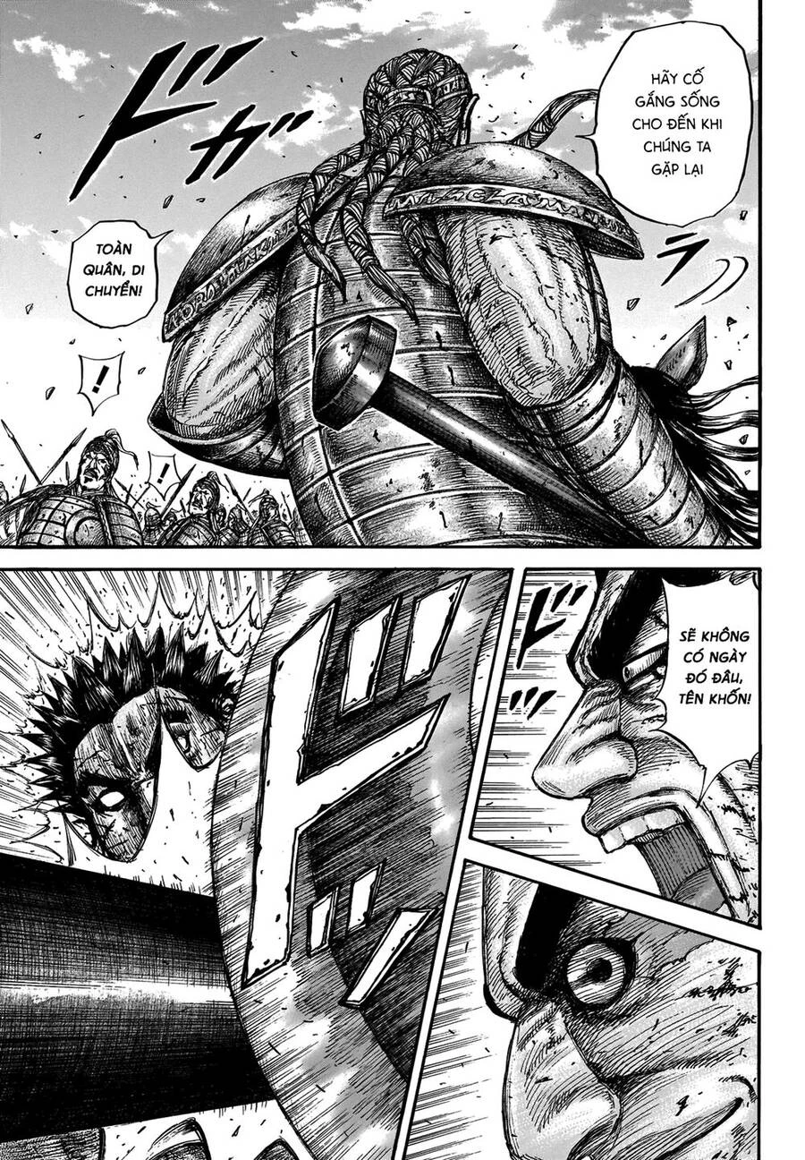 Vương Giả Thiên Hạ Chapter 659 - 11