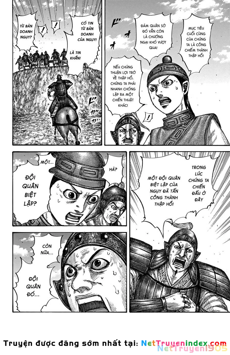 Vương Giả Thiên Hạ Chapter 659 - 14