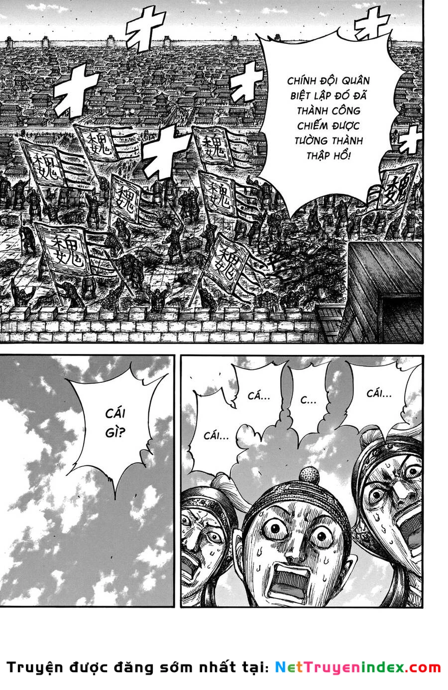 Vương Giả Thiên Hạ Chapter 659 - 15