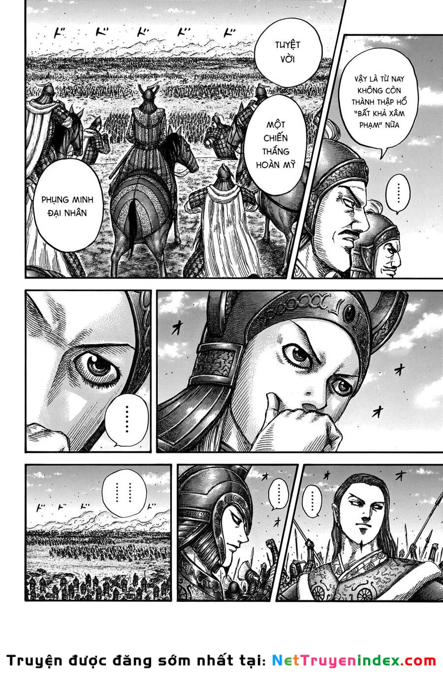 Vương Giả Thiên Hạ Chapter 659 - 16