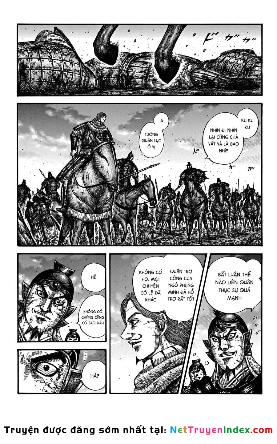 Vương Giả Thiên Hạ Chapter 659 - 17