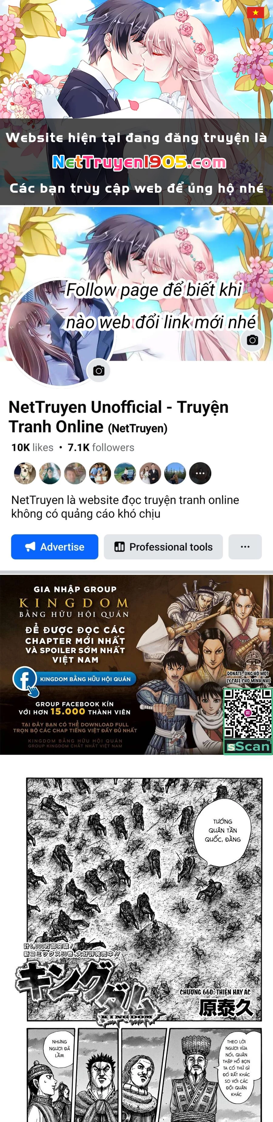 Vương Giả Thiên Hạ Chapter 660 - 1